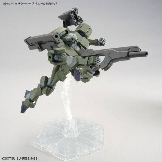 HG 1/144 ザウォートヘヴィ│株式会社BANDAI SPIRITS（バンダイ