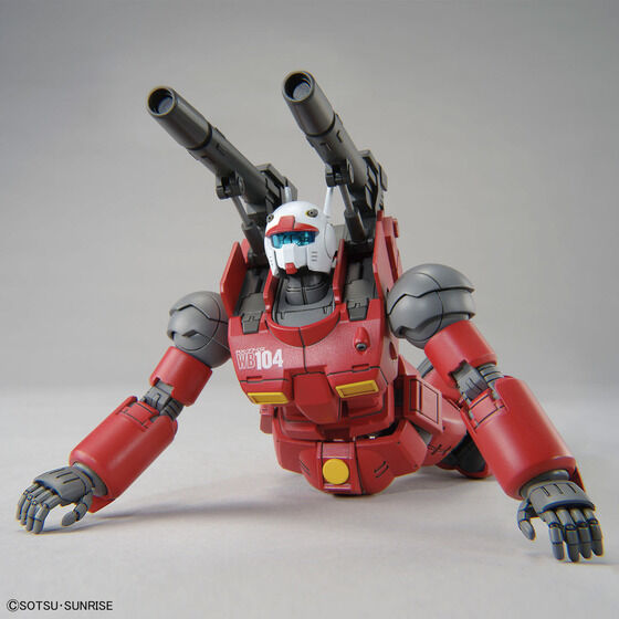 HG 1/144 ガンキャノン(ククルス・ドアンの島版)│株式会社BANDAI 