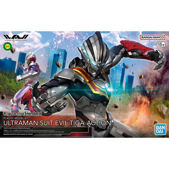 Figure-rise Standard ULTRAMAN SUIT EVIL TIGA -ACTION-│株式会社BANDAI SPIRITS（ バンダイスピリッツ）