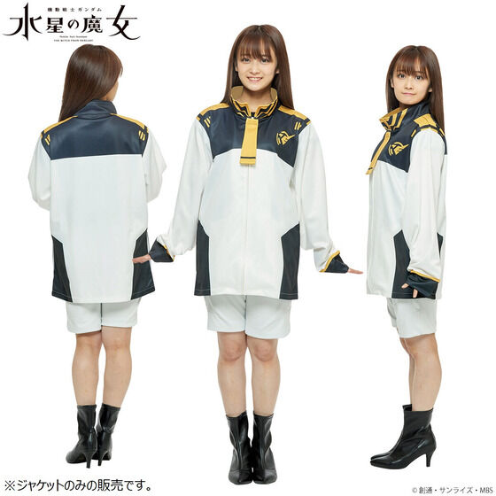 販売安心 - STRICTGALPHALIGHTMA-1ガンダム水星の魔女アスティカシア