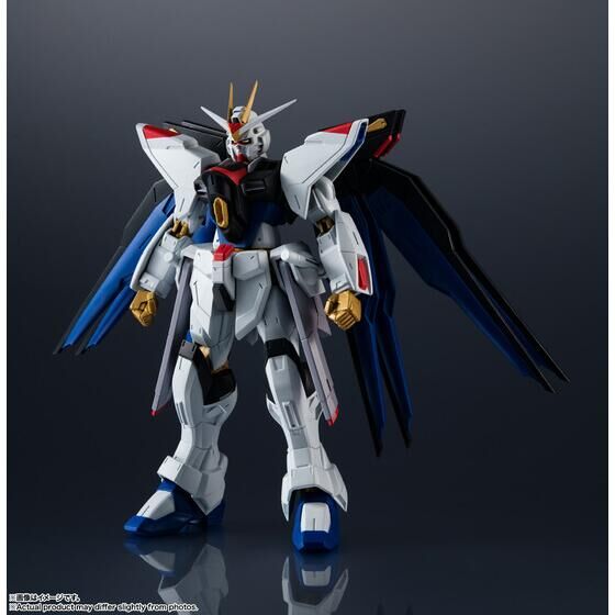 GUNDAM UNIVERSE ZGMF-X20A STRIKE FREEDOM GUNDAM - 商品情報│株式