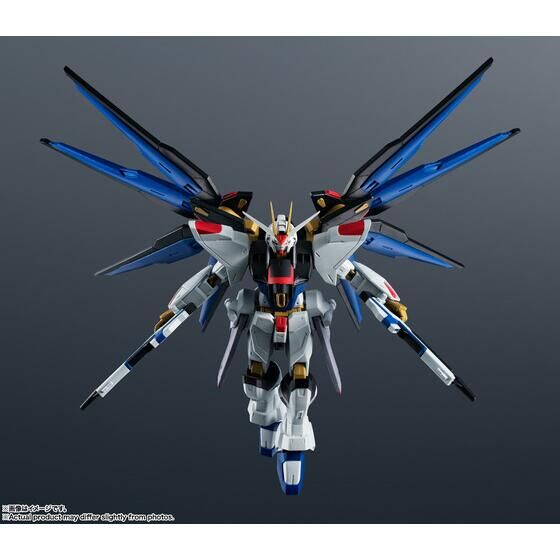 GUNDAM UNIVERSE ZGMF-X20A STRIKE FREEDOM GUNDAM - 商品情報│株式