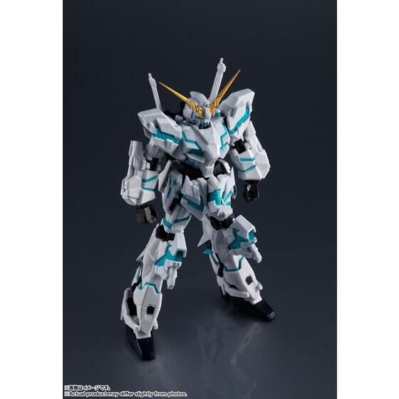 GUNDAM UNIVERSE RX-0 UNICORN GUNDAM (AWAKENED) - 商品情報│株式