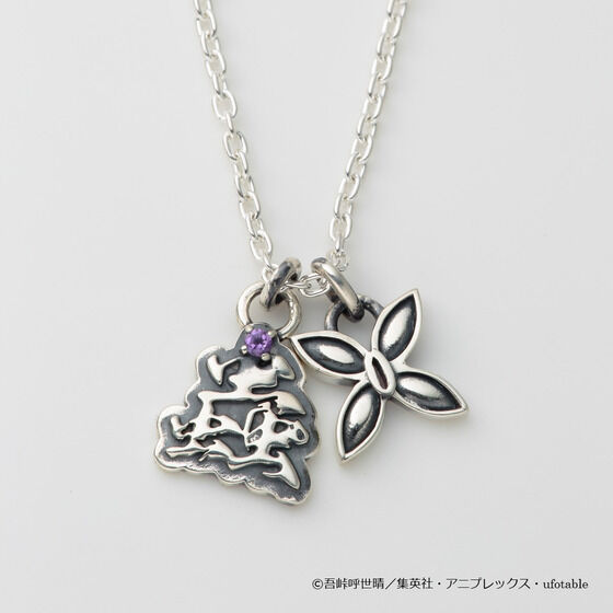 Sł̐n JAM HOME MADE SElbNX(S12)