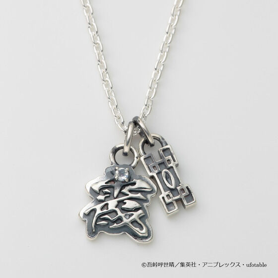 Sł̐n JAM HOME MADE SElbNX(S12)