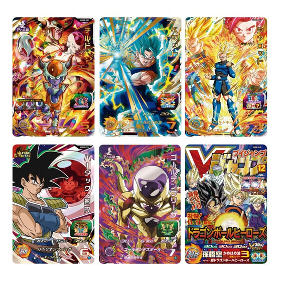 カードドラゴンボールヒーローズ - カード