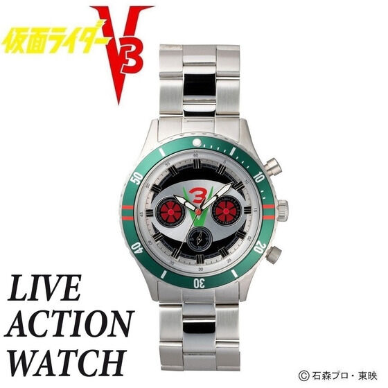 仮面ライダーV3 クロノグラフ腕時計【Live Action Watch】 | 仮面 ...