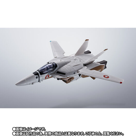HI-METAL R VF-1A バルキリー（柿崎速雄機）