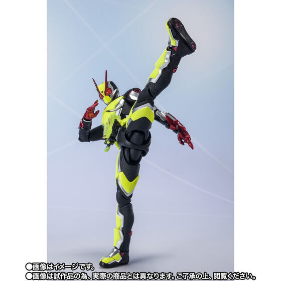 ショップで㈡ BANDAI - S.H.Figuarts 仮面ライダー滅 プログライズキー