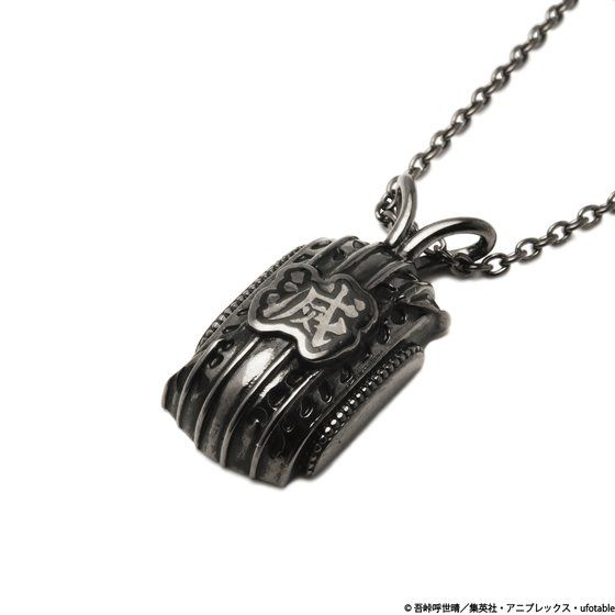 �S�ł̐n�@JAM HOME MADE�@�w���e�C�W�l�b�N���X�y2023�N7�������z