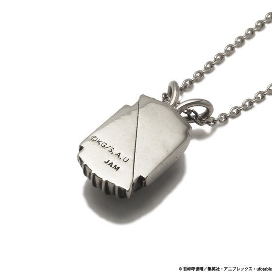 �S�ł̐n�@JAM HOME MADE�@�w���e�C�W�l�b�N���X�y2023�N7�������z