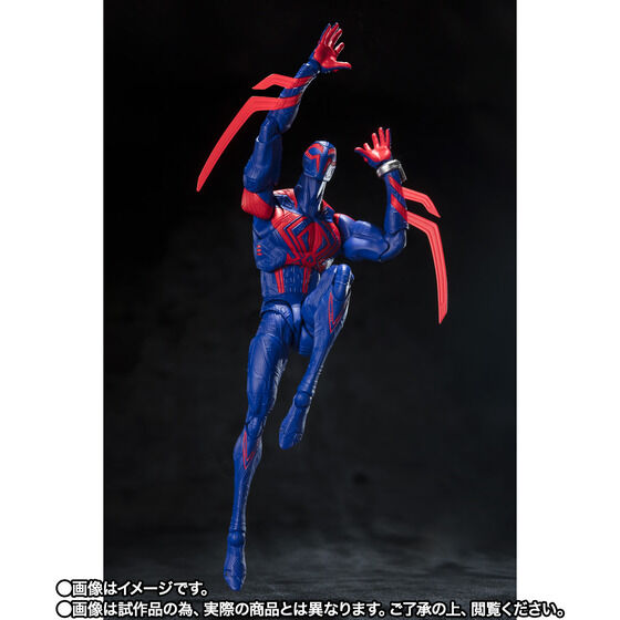 S.H.Figuarts スパイダーマン 2099（スパイダーマン：アクロス・ザ