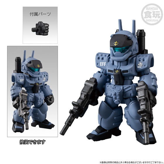 FW Gundam Converge :Core No.37 White Dingo Team Set(Mobile Suit Gundam Side Story 0079 : Rise From The Ashes)