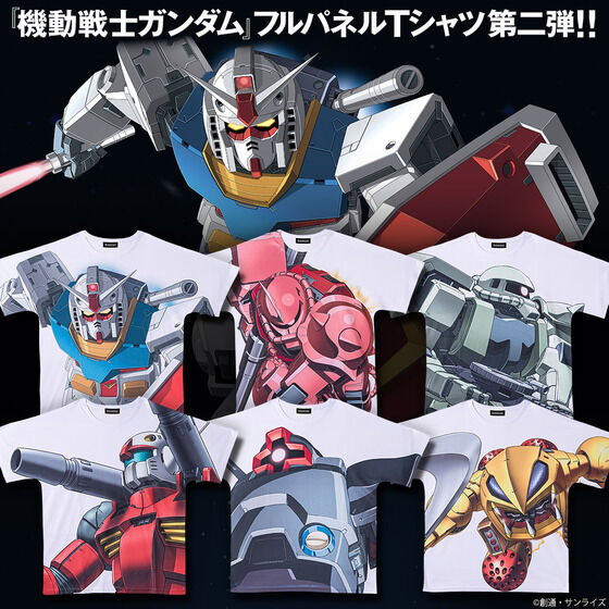 機動戦士ガンダム フルパネルTシャツ 第二弾