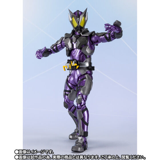 S.H.Figuarts 仮面ライダー滅 スティングスコーピオン -S.H.Figuarts 15th anniversary Ver.-