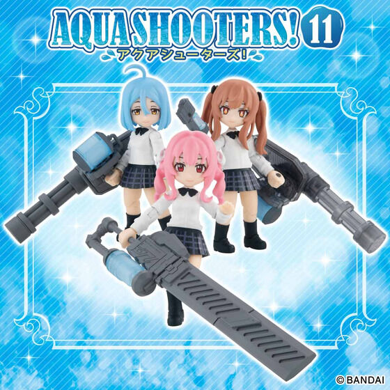 レア AQUA SHOOTERS アクアシューターズ 1 コンプセット - コミック/アニメ