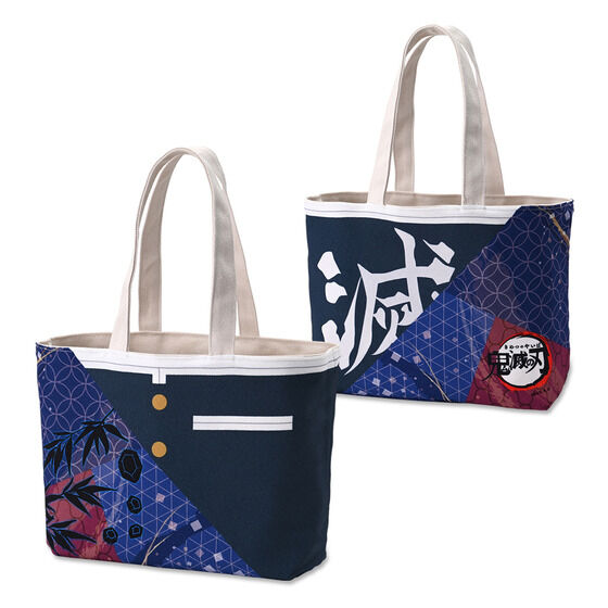 �S�ł̐n ���o�[�V�u���~�j�g�[�g ��2�e