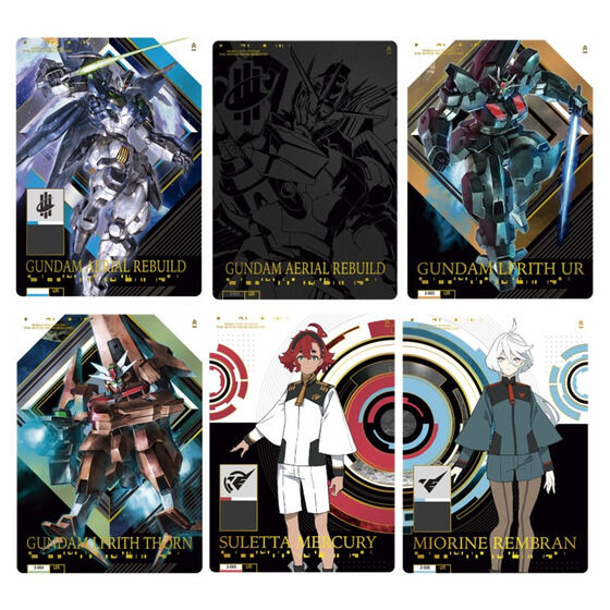 カードダスドットコム 公式サイト | 商品情報 - GUNDAM CARD 