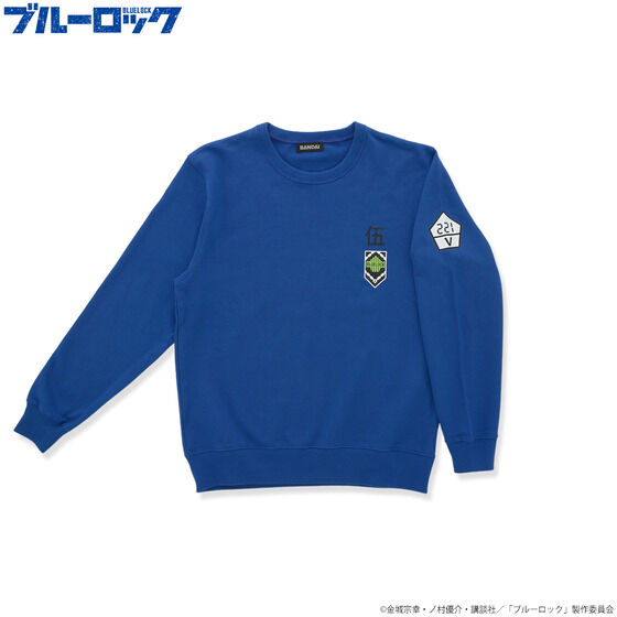 u[bN XEFbgZbgAbvy񎟎󒍁F2023N6z