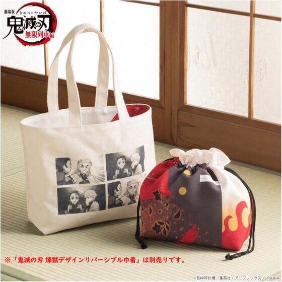 �S�ł̐n �����f�U�C�����o�[�V�u���~�j�g�[�g�y2023�N6�������z���В��͕ʔ���ł��B