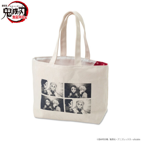 �S�ł̐n �����f�U�C�����o�[�V�u���~�j�g�[�g�y2023�N6�������z���В��͕ʔ���ł��B