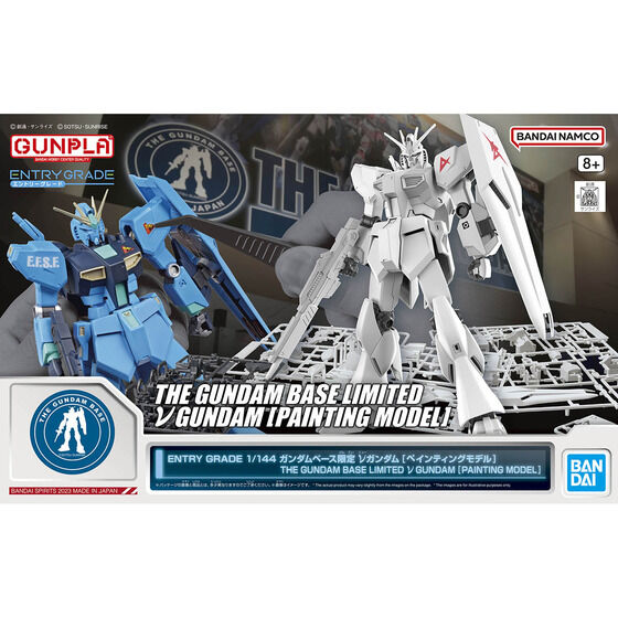 ENTRY GRADE 1/144 ガンダムベース限定 νガンダム [ペインティング