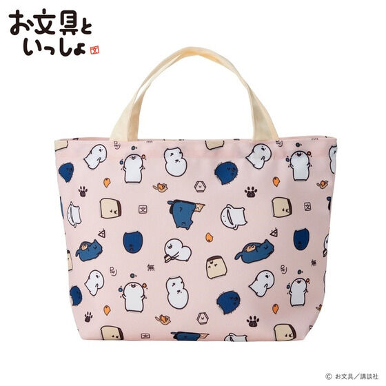 新品未使用】お文具といっしょ 北欧柄ホルダー付きミニトート