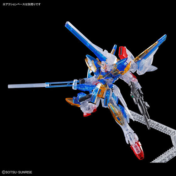 HG 1/144 V2アサルトバスターガンダム [クリアカラー]