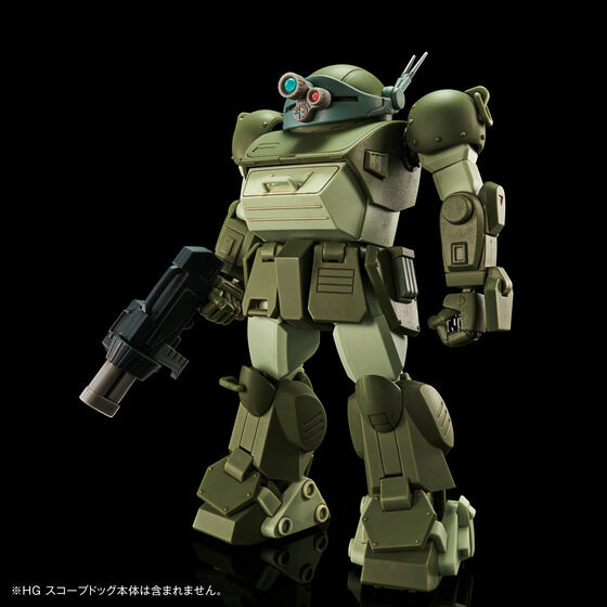 ＨＧ スコープドッグ用拡張パーツセット2│株式会社BANDAI SPIRITS 