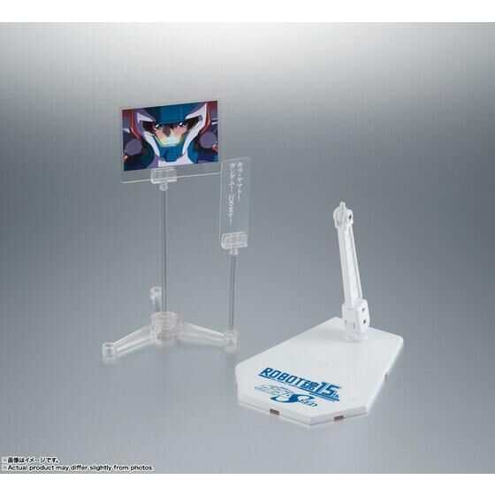 ROBOT魂 <SIDE MS> GAT-X105+AQM/E-X01 エールストライクガンダム ver. A.N.I.M.E. ~ROBOT魂15th ANNIVERSARY~