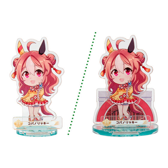 バンダイ 商品・サービスサイト | ウマ娘 プリティーダービー パドック