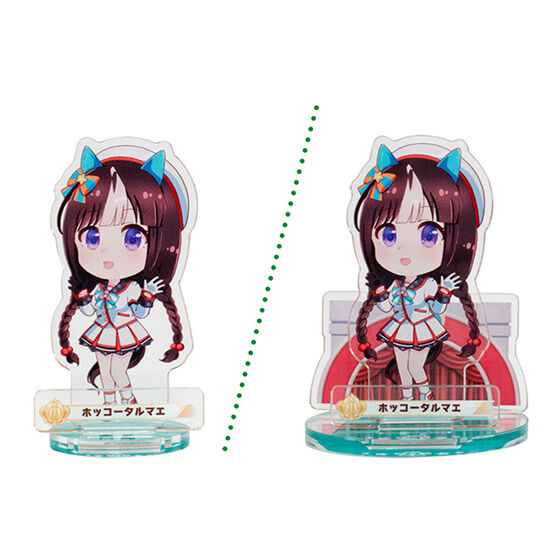 バンダイ 商品・サービスサイト | ウマ娘 プリティーダービー パドック