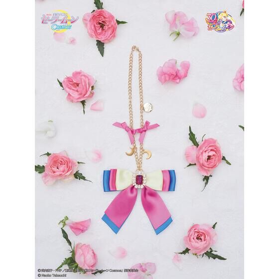 yMaison de FLEURzŁumZ[[[Cosmosv{`[
