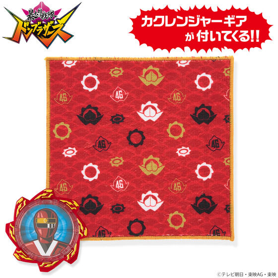 �\���Y����h���u���U�[�Y �~�j�^�I�� (�A�o�^���E�M�A �J�N�����W���[�t��)