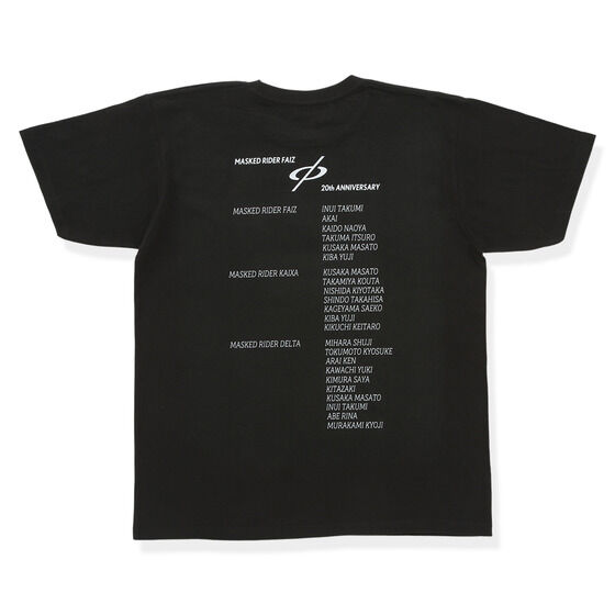 ʃC_[t@CY@20NLO@TVc@(S6)y2023N7z