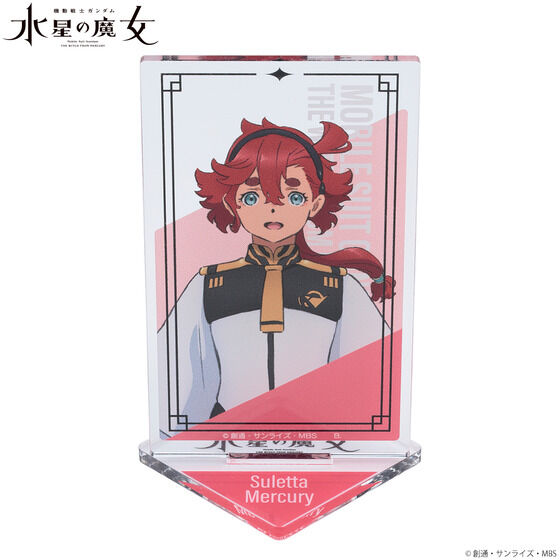 機動戦士ガンダム 水星の魔女 キャラクターデザインアクリルスタンド【2023年6月発送】