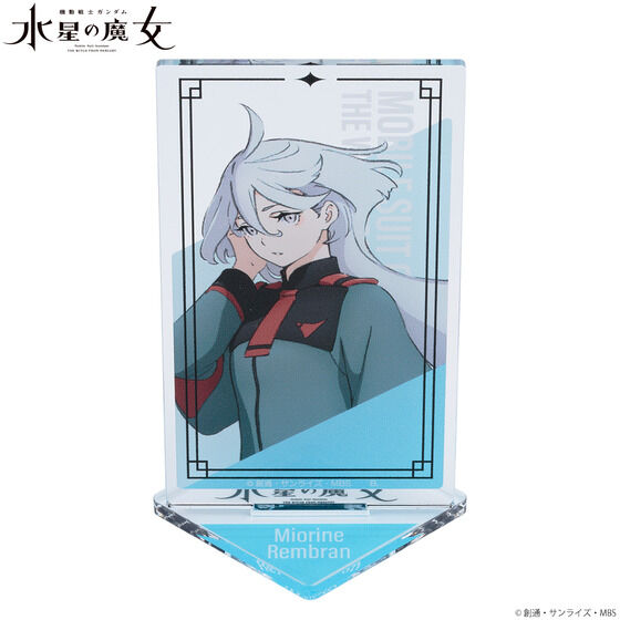 機動戦士ガンダム 水星の魔女 キャラクターデザインアクリルスタンド【2023年6月発送】