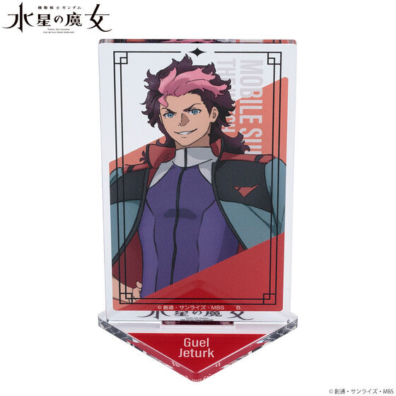 機動戦士ガンダム 水星の魔女 キャラクターデザインアクリルスタンド【2023年6月発送】