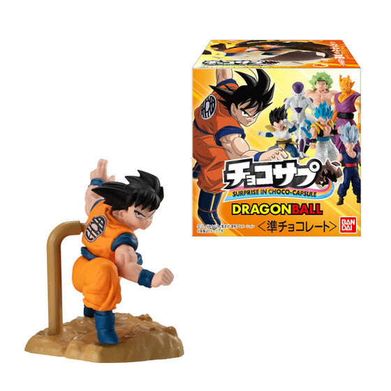 買付け☆ドラゴンボール　きゃらかーん　５０個☆　昔のジュースのおまけ　/昔のおもちゃ/キャラカーン その他