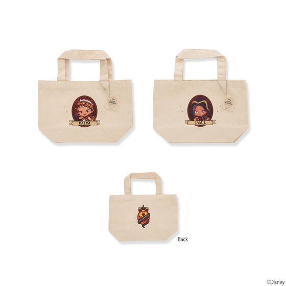 �f�B�Y�j�[ �c�C�X�e�b�h�����_�[�����h  �I���W�i���C���X�g �`���[���t�������`�g�[�g�y2023�N6���������z