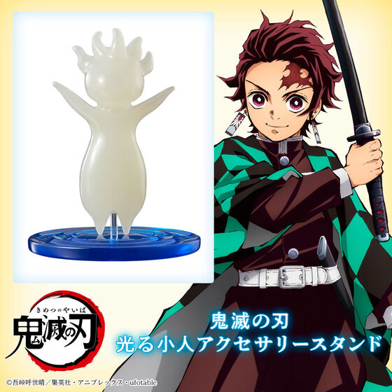 Sł̐n 鏬lANZT[X^hy񎟎󒍁F2023N6z