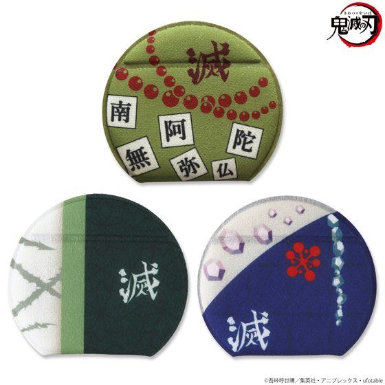 Sł̐n@a~[iی^jy2023N6z