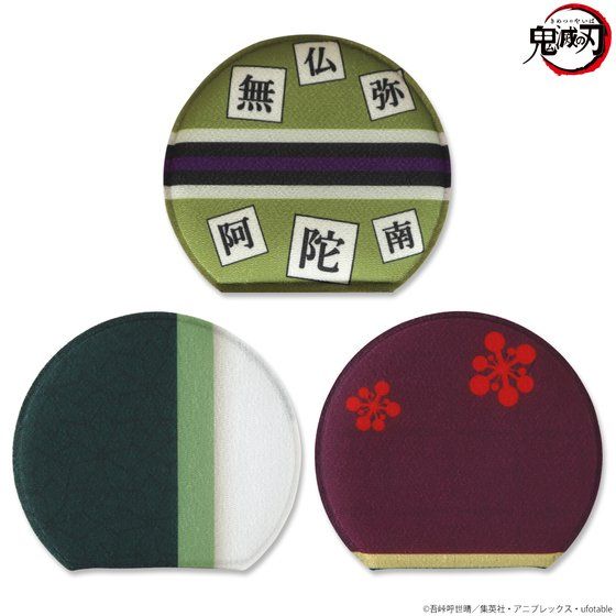 Sł̐n@a~[iی^jy2023N6z