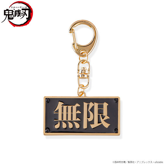 Sł̐n ԃv[gL[z_[yO󒍁F2023N6z