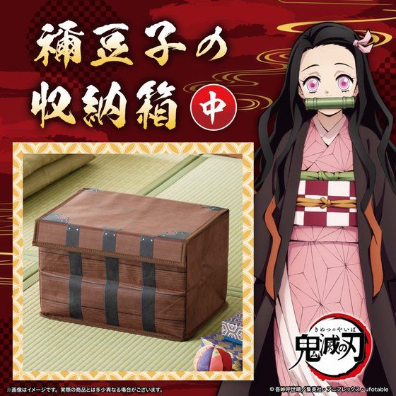 Sł̐n@Hq̎[@y񎟎󒍁F2023N6z