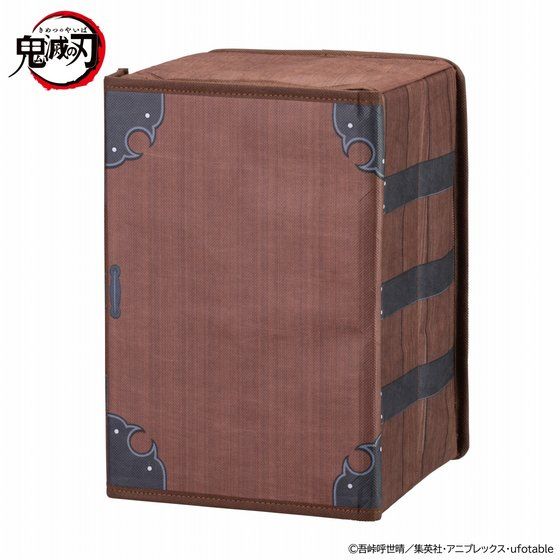 Sł̐n@Hq̎[@y񎟎󒍁F2023N6z