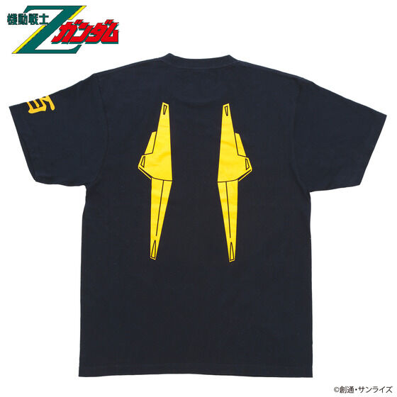 @mZK_ MS`[t TVc MSN-00100 S