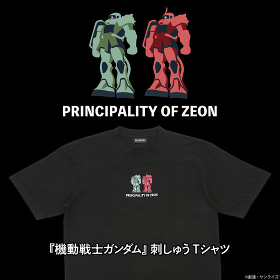 機動戦士ガンダム MS刺しゅう Tシャツ ジオン公国軍モデル