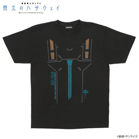 機動戦士ガンダム 閃光のハサウェイ パイロットスーツモチーフTシャツ