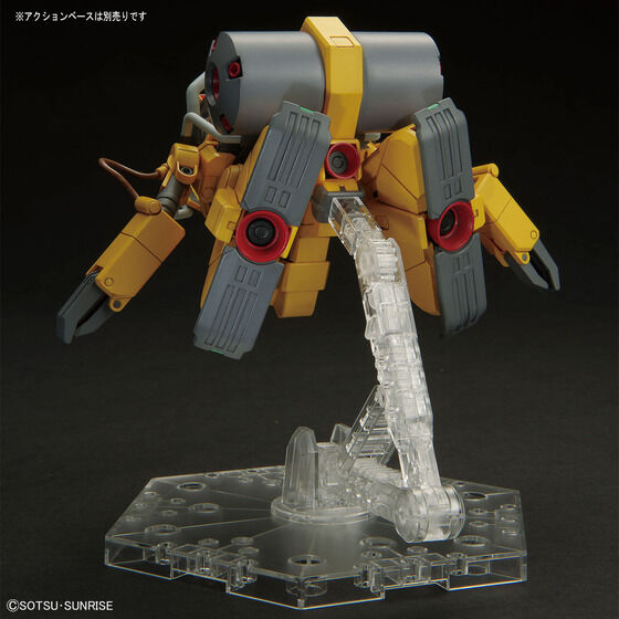 HG ガンダムベース限定 TOLRO-800 -トロハチ-│株式会社BANDAI SPIRITS